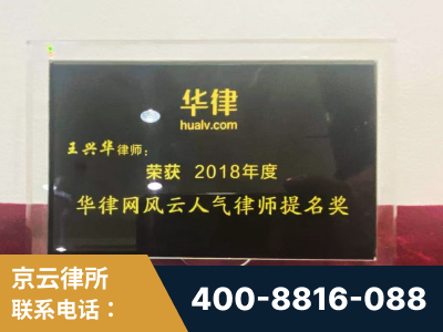 潜山-企业展示图